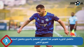 «أفضل ثنائي» طنوس هذا الثنائي الأفضل بالدوري وطموح السلط للمربع الذهبي